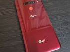 LG G8 Thinq 6/128