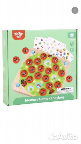 Развивающая игрушка