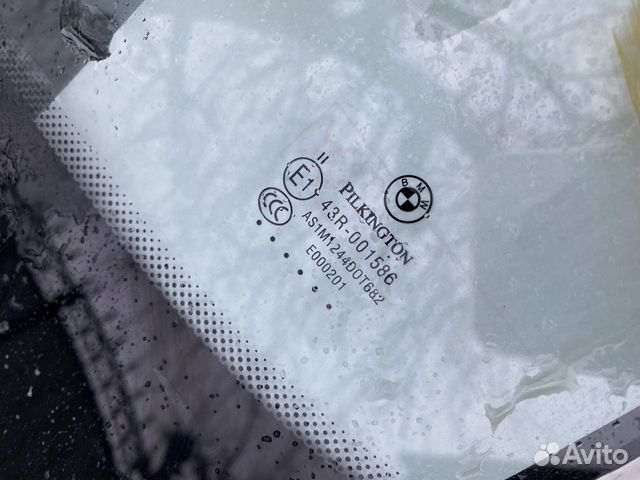 Лобовое стекло оригинальное BMW 5 f10 / f11