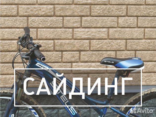 Форестер хаус омск