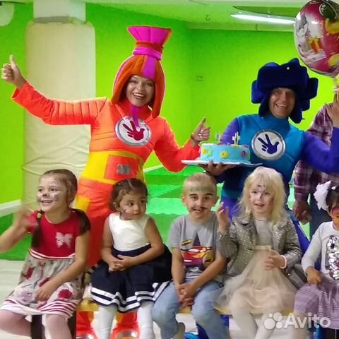 У Вас праздник У нас аниматоры