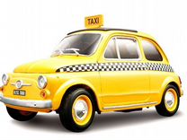 Бесплатные поездки на такси (промокоды)