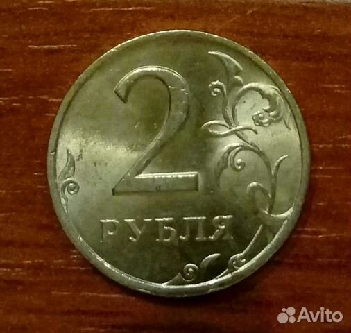 2 р 1999 года сп. unс