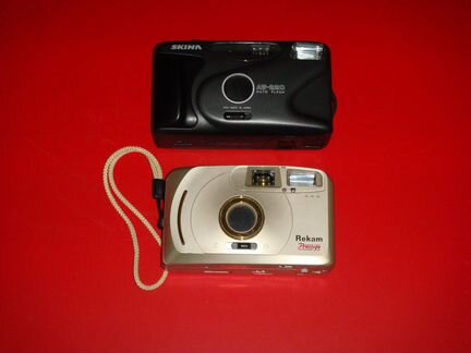 Фотоаппараты плёночные редкие, коллекционные