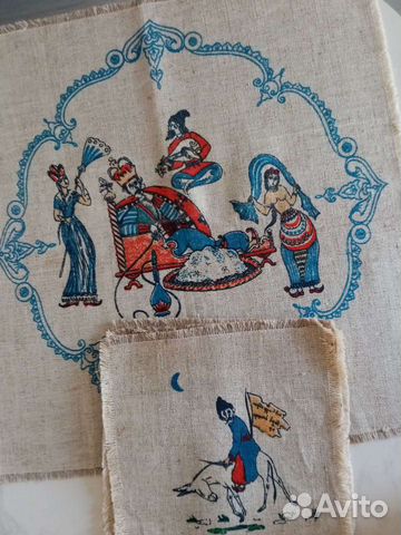 Набор салфеток, рушник вышитый, скатерть