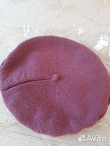 Берет женский зимний