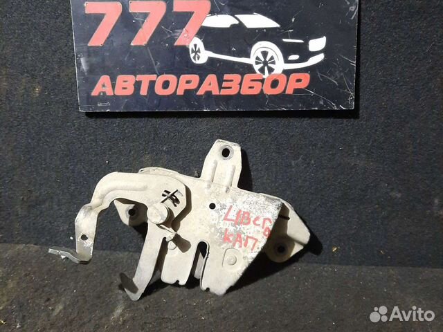 Замок капота Mitsubishi Libero Lancer 6
