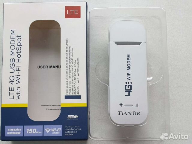 Модем/роутеры 4g wi fi под sim карту