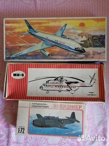 Сборная модель самолёта, вертолета