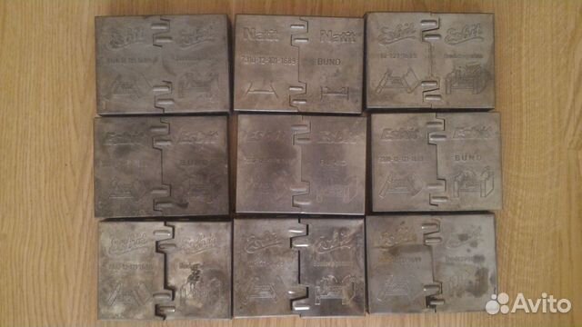 Походная печка Esbit Бундесвер