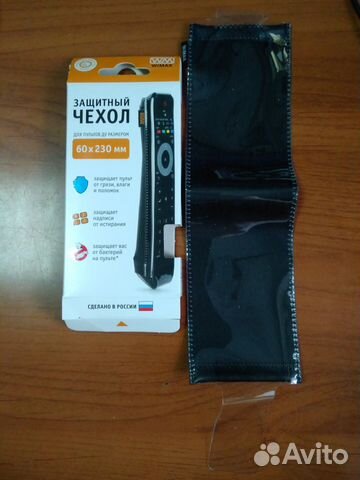 Чехол WiMax для пульта 60х230мм