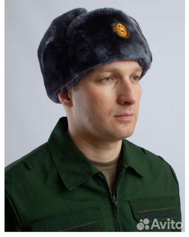 Шапка зимняя армейская