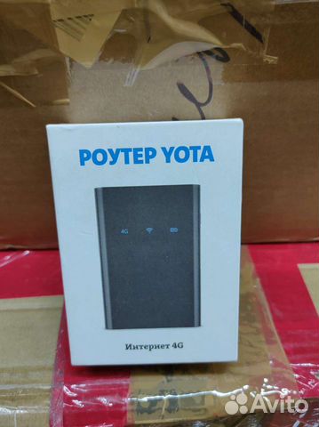 Роутер yota 4g горит красным