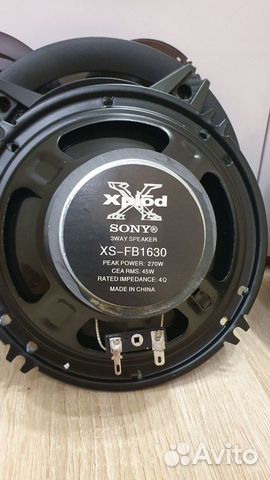 Динамики Sony Xplod 16см