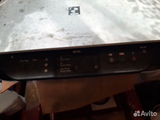 Струйное мфу Canon pixma MP 140