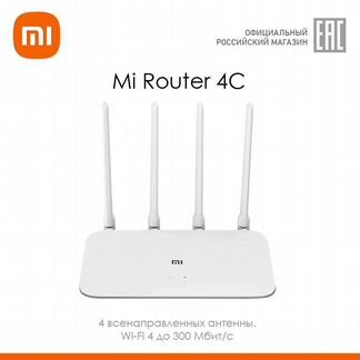 Роутер Xiaomi Mi 4C Wi-Fi 4 антенны управлен