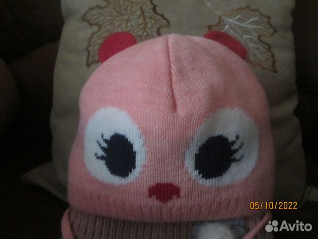 Шапка р.50