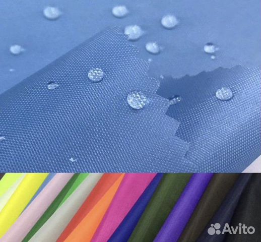 Ткань на Тенты для Катера и Лодки и спец Техники