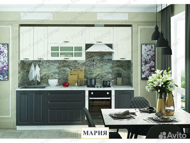 Кухня "Мария 230 графит +белый" купить в Пятигорске | Товары для дома и ...