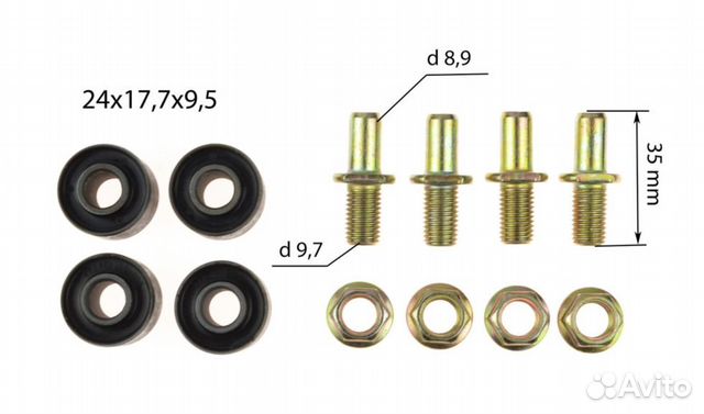 Сайлентблоки + болты задней звезды TTR250Rb