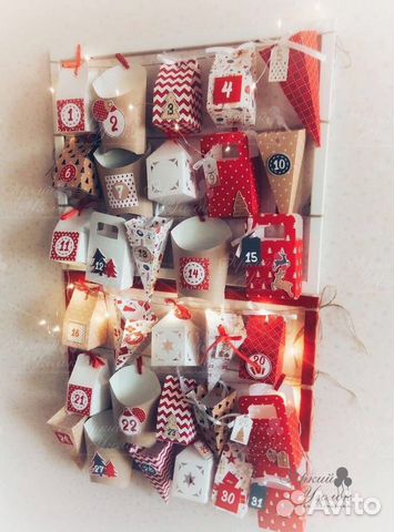 Адвент календарь (коробочки, конвертики, карточки)