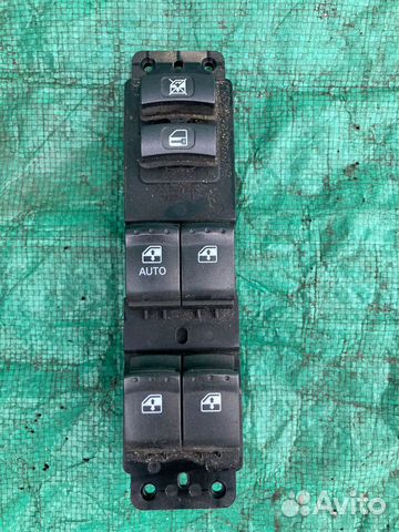 Блок управления стеклоподъемниками SsangYong Kyron