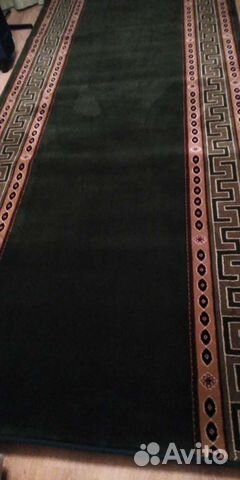 Ковровая дорожка