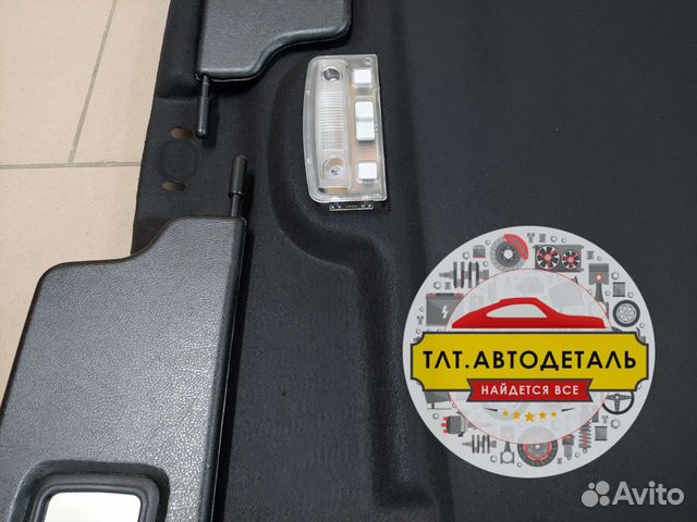 Жесткий потолок ока