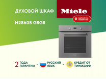 Газовый духовой шкаф bosch heg2250