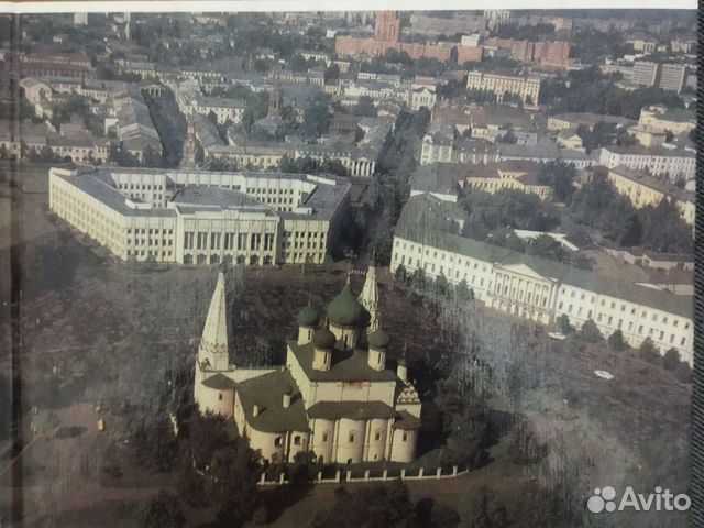 Ярославль. Памятники архитектуры и искусства