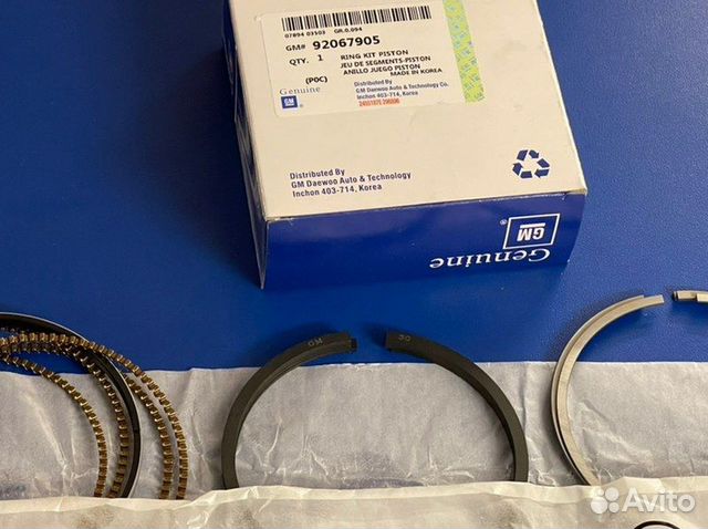 Кольца поршневые к-т +0.50 Captiva Antara 2.4