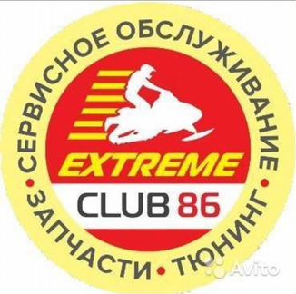 Автомеханик автослесарь