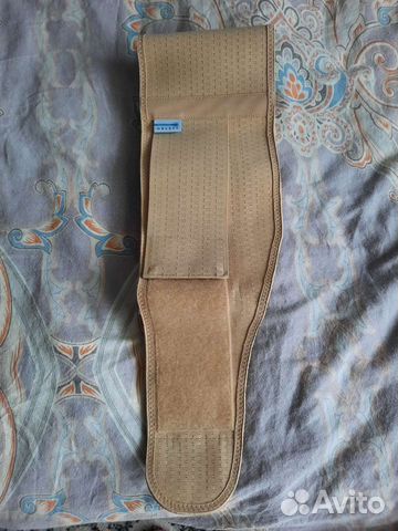 Бандаж для беременных и послеродовой orlett