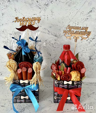 Мужские съедобные букеты, корзины, подарок, набор
