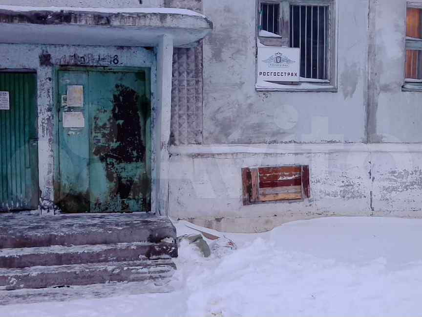 Авито воргашор. Воргашор воркута 2022. Воркута воргашор энтузиастов 8. Воркута заброшенный город. Воргашор воркута.