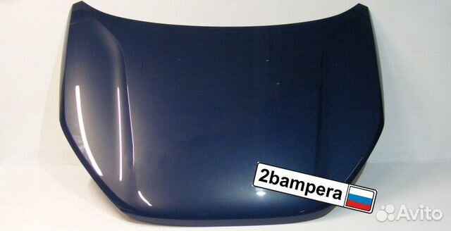 Капот Лада Веста Блюз 492. Все цвета