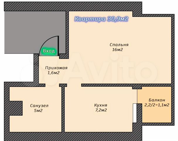 1-к. квартира, 33 м², 2/3 эт.
