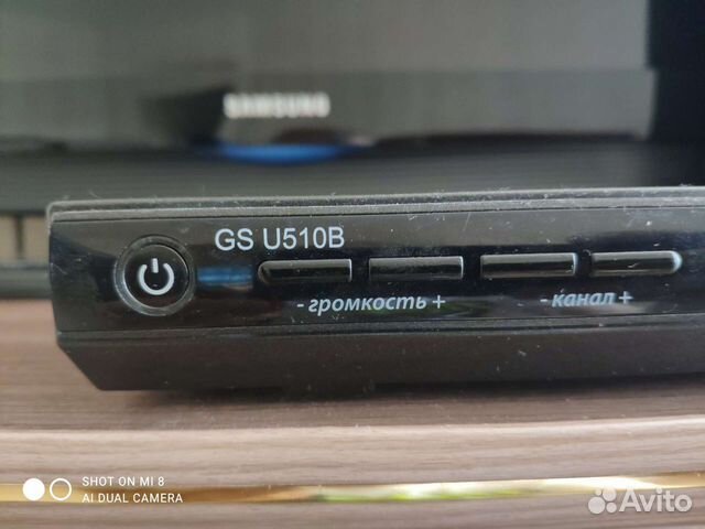 Ресивер триколор бу