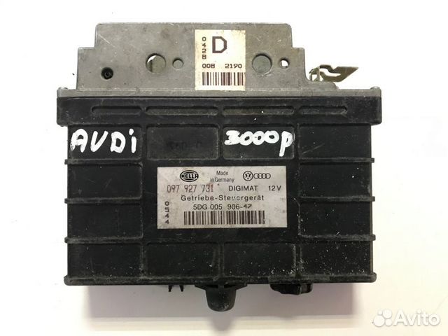 Электронный блок Audi 100 C4 1990-1994