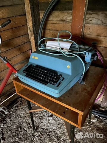 Пишущая машинка Ятрань СССР