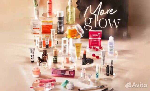 Cult beauty Goody Bag 2021