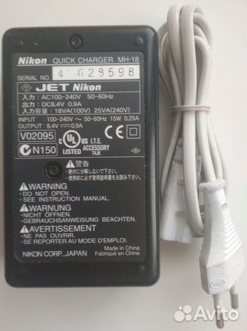 Зарядное устройство Nicon Quick Charger MH-18