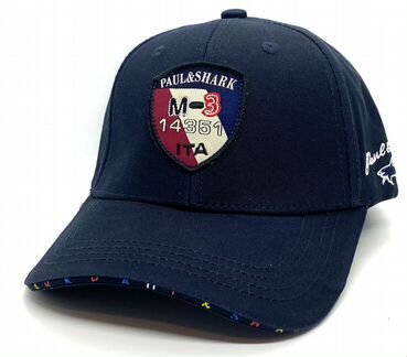 Бейсболка Paul Shark цвет синий 3 шт