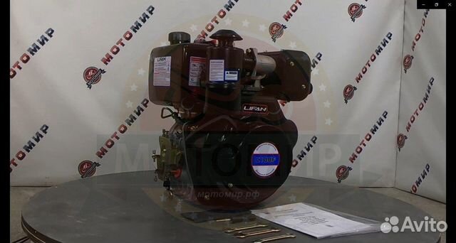 Двигатель lifan 13 л.с. С188F дизельный 39022