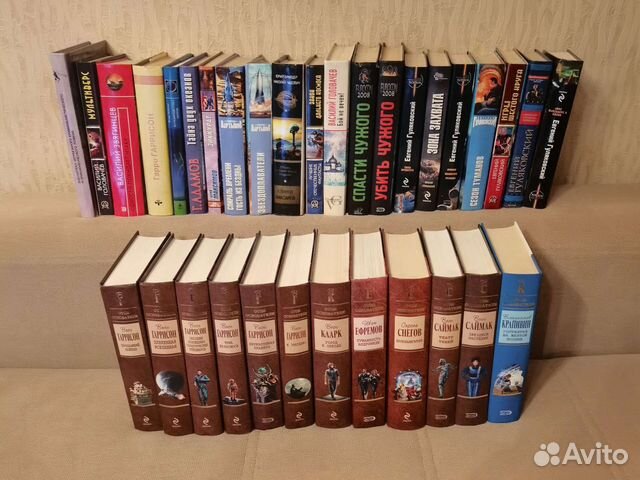 Гаррисон,Кларк,Ефремов,Крапивин,Адамов и др.(лот7)