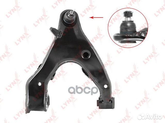 Рычаг подвески нижний перед прав C5324R LYN
