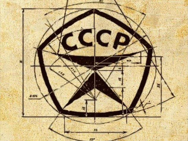 Как выглядит знак качества ссср укладка плитки - Мастер на час в Йошкар-Оле Мелкий бытовой ремонт Услуги на Авит