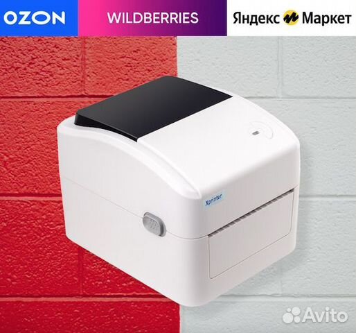 Принтер XPrinter 420B Озон/вб/ям под MAC USB