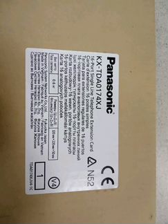 Panasonic KX-TDA0174XJ для KX-TDA, KX-TDE (новая)