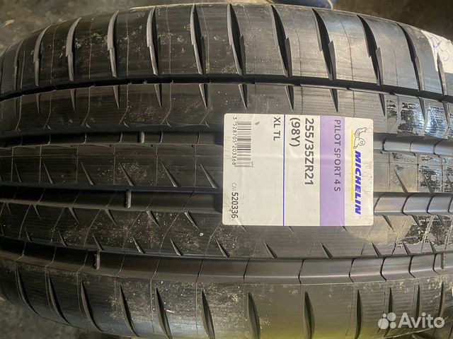Michelin Pilot Sport 4 S 255/35 R21 и 285/30 R21